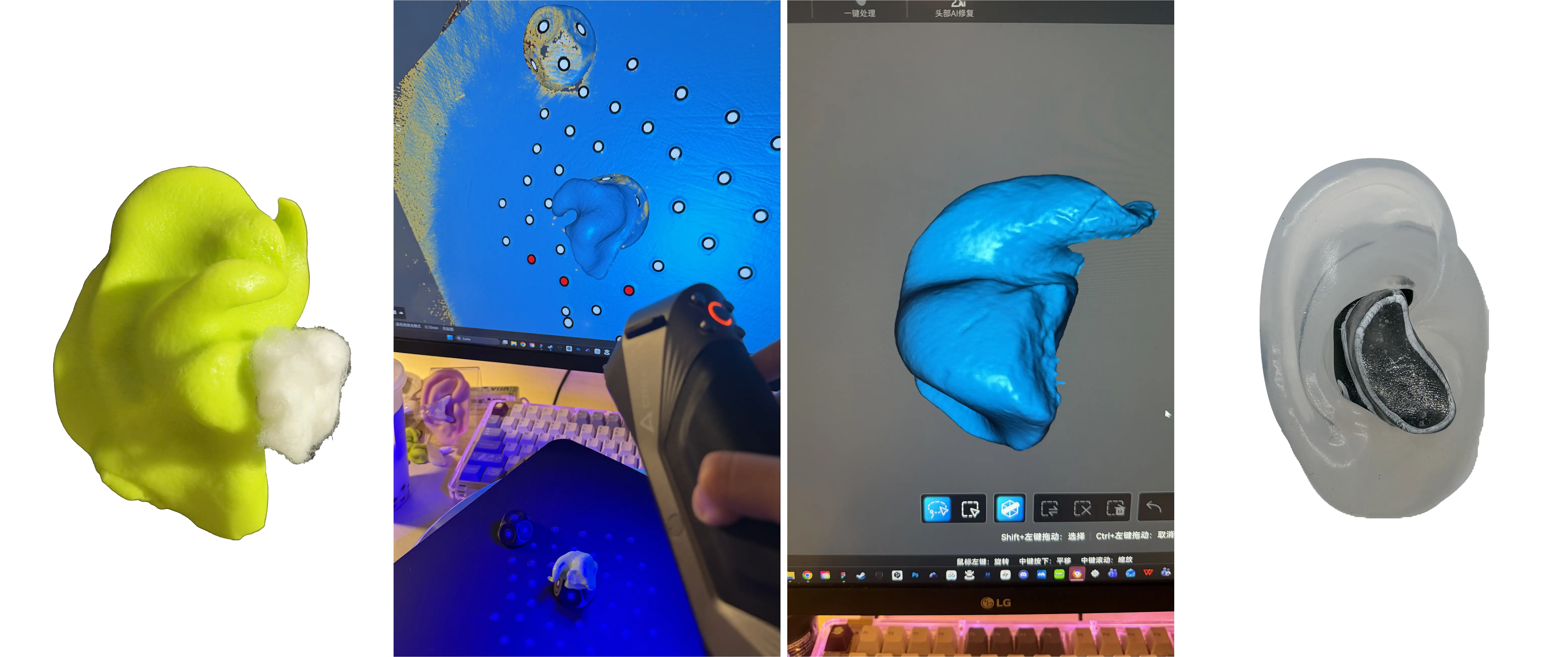 Vagakey project image 10